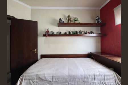 Apartamento à venda com 105m², 3 quartos e 2 vagas Apartamento à venda com 105m², 3 quartos e 2 vagasQuarto 1