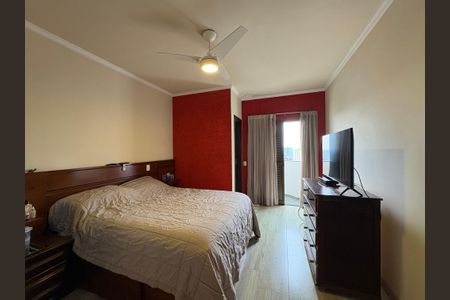 Apartamento à venda com 105m², 3 quartos e 2 vagas Apartamento à venda com 105m², 3 quartos e 2 vagasSuite