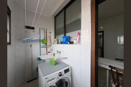 Apartamento à venda com 105m², 3 quartos e 2 vagas Apartamento à venda com 105m², 3 quartos e 2 vagasLavanderia