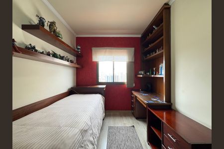 Apartamento à venda com 105m², 3 quartos e 2 vagas Apartamento à venda com 105m², 3 quartos e 2 vagasQuarto 1