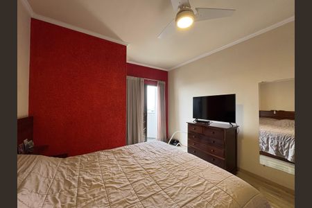 Apartamento à venda com 105m², 3 quartos e 2 vagas Apartamento à venda com 105m², 3 quartos e 2 vagasSuite