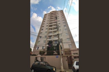 Apartamento à venda com 76m², 3 quartos e 1 vagaFachada