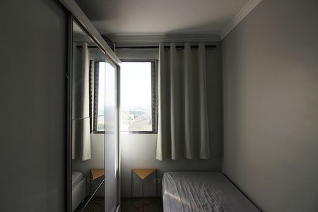 Apartamento à venda com 76m², 3 quartos e 1 vagaQuarto 1