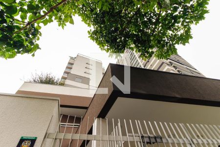 Apartamento à venda com 67m², 2 quartos e 1 vagaFachada 