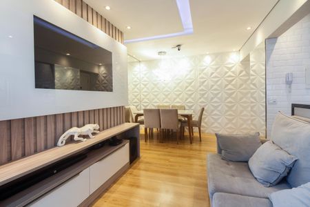 Apartamento à venda com 67m², 2 quartos e 1 vagaSala 