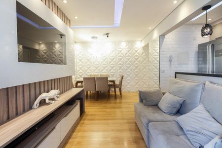 Apartamento à venda com 67m², 2 quartos e 1 vagaSala 