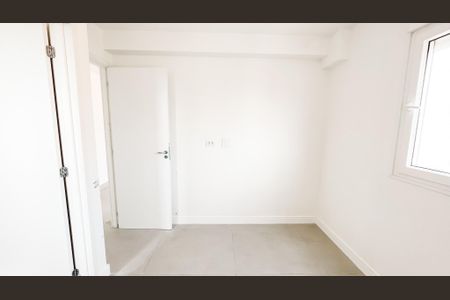 Apartamento à venda com 47m², 2 quartos e 1 vagaQuarto Suíte
