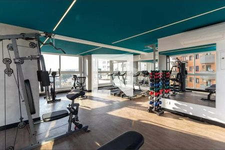 Apartamento à venda com 47m², 2 quartos e 1 vagaÁrea comum - Academia