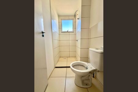 Apartamento para alugar com 41m², 2 quartos e 1 vagaBanheiro