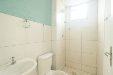 Apartamento para alugar com 45m², 2 quartos e 1 vagaBanheiro