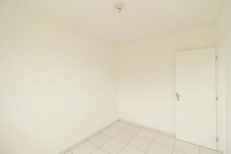 Apartamento para alugar com 45m², 2 quartos e 1 vagaQuarto 1