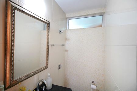 Apartamento à venda com 120m², 4 quartos e 2 vagasLavabo da Sala
