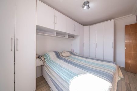 Apartamento à venda com 64m², 2 quartos e 1 vagaQuarto 1