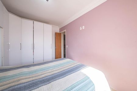 Apartamento à venda com 64m², 2 quartos e 1 vagaQuarto 1