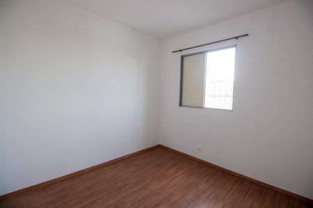 Apartamento para alugar com 56m², 2 quartos e 1 vagaQuarto 1