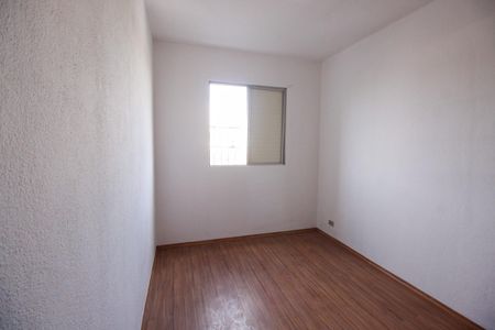 Apartamento para alugar com 56m², 2 quartos e 1 vagaQuarto 1