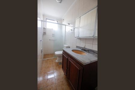 Apartamento para alugar com 56m², 2 quartos e 1 vagaBanheiro Social