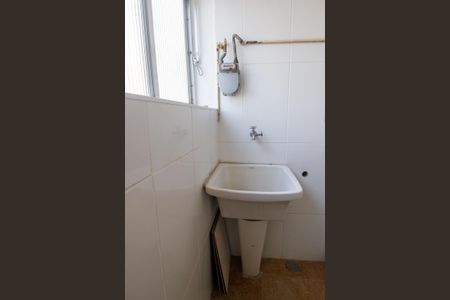 Apartamento para alugar com 56m², 2 quartos e 1 vagaÁrea de Serviço