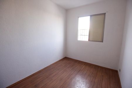 Apartamento para alugar com 56m², 2 quartos e 1 vagaQuarto 2