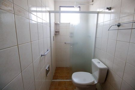 Apartamento para alugar com 56m², 2 quartos e 1 vagaBanheiro Social