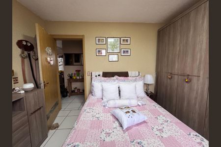 Apartamento à venda com 55m², 2 quartos e sem vaga Apartamento à venda com 55m², 2 quartos e sem vagaQuarto 2