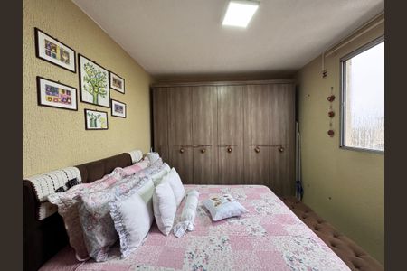 Apartamento à venda com 55m², 2 quartos e sem vaga Apartamento à venda com 55m², 2 quartos e sem vagaQuarto 2