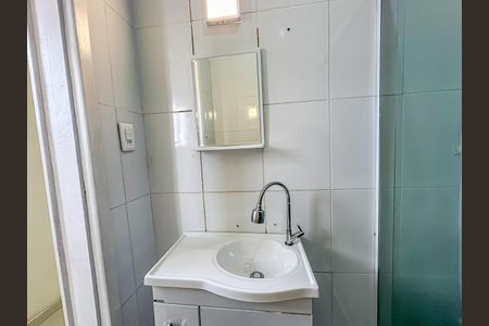 Apartamento à venda com 38m², 1 quarto e sem vaga Apartamento à venda com 38m², 1 quarto e sem vagaBanheiro
