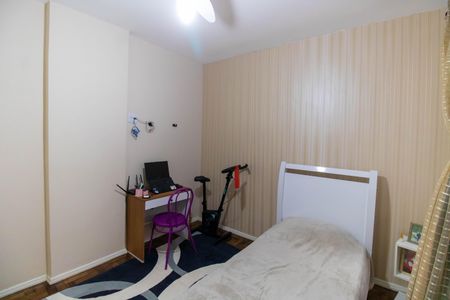 Apartamento à venda com 150m², 3 quartos e 1 vaga Apartamento à venda com 150m², 3 quartos e 1 vagaQuarto 1