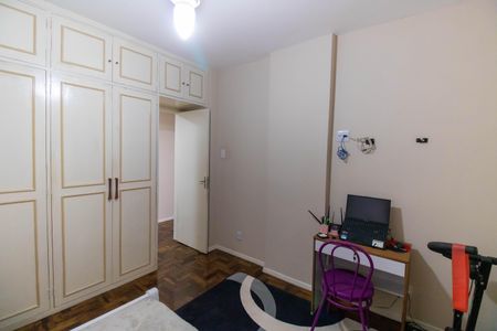 Apartamento à venda com 150m², 3 quartos e 1 vaga Apartamento à venda com 150m², 3 quartos e 1 vagaQuarto 1