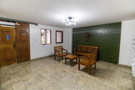 Apartamento à venda com 150m², 3 quartos e 1 vaga Apartamento à venda com 150m², 3 quartos e 1 vagaÁrea comum