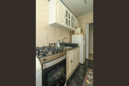 Apartamento para alugar com 43m², 1 quarto e sem vagaCozinha e Área de Serviço