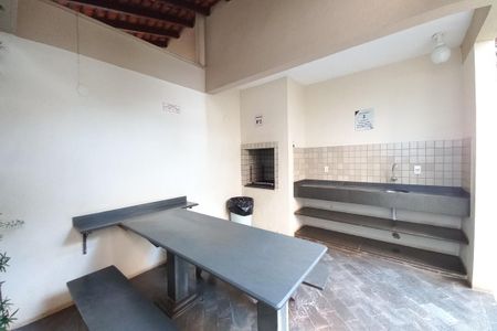 Apartamento à venda com 42m², 2 quartos e 1 vagaÁrea comum - Churrasqueira