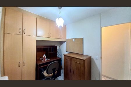 Apartamento à venda com 42m², 2 quartos e 1 vagaQuarto 1 