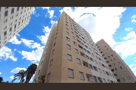 Apartamento à venda com 42m², 2 quartos e 1 vagaFachada do Prédio