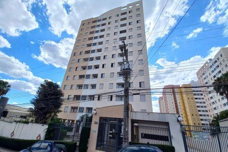 Apartamento à venda com 42m², 2 quartos e 1 vagaFachada e Portaria 