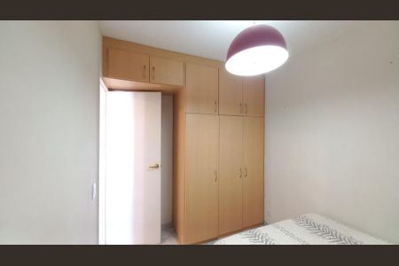 Apartamento à venda com 42m², 2 quartos e 1 vagaQuarto 2 