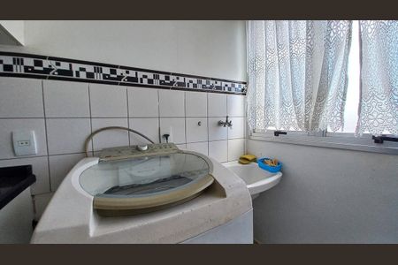 Apartamento à venda com 42m², 2 quartos e 1 vagaÁrea de Serviço