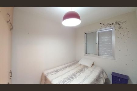 Apartamento à venda com 42m², 2 quartos e 1 vagaQuarto 2 