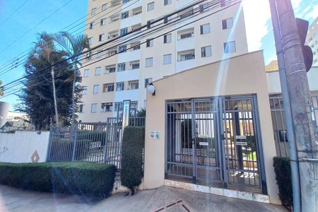 Apartamento à venda com 42m², 2 quartos e 1 vagaFachada e Portaria 