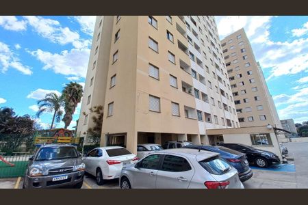 Apartamento à venda com 42m², 2 quartos e 1 vagaFachada do Bloco