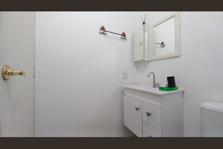 Apartamento à venda com 42m², 2 quartos e 1 vagaBanheiro