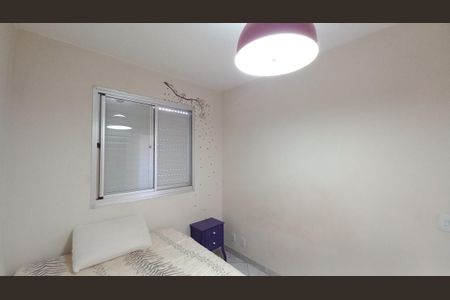 Apartamento à venda com 42m², 2 quartos e 1 vagaQuarto 2 