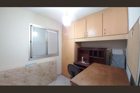 Apartamento à venda com 42m², 2 quartos e 1 vagaQuarto 1 
