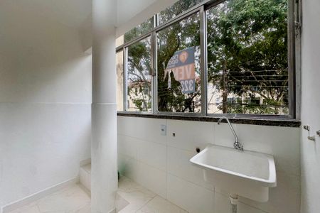 Apartamento à venda com 60m², 2 quartos e 1 vaga Apartamento à venda com 60m², 2 quartos e 1 vagaÁrea de Serviço