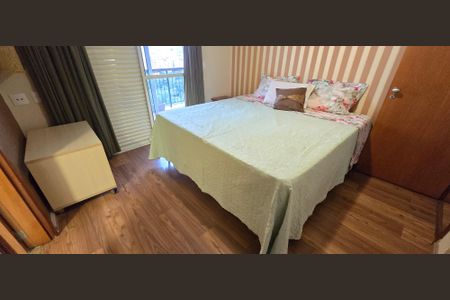 Apartamento para alugar com 198m², 3 quartos e 2 vagas Apartamento para alugar com 198m², 3 quartos e 2 vagasSuíte 2