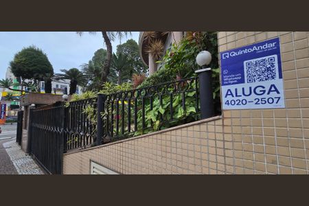 Apartamento para alugar com 198m², 3 quartos e 2 vagas Apartamento para alugar com 198m², 3 quartos e 2 vagasPlaca