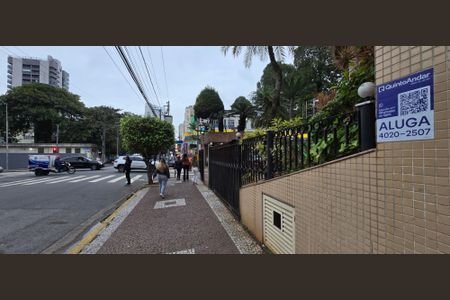 Apartamento para alugar com 198m², 3 quartos e 2 vagas Apartamento para alugar com 198m², 3 quartos e 2 vagasVista da Rua