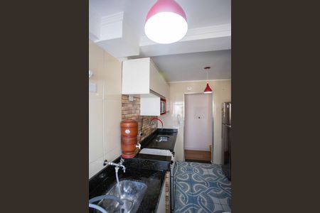 Apartamento à venda com 48m², 2 quartos e 1 vagaÁrea de Serviço