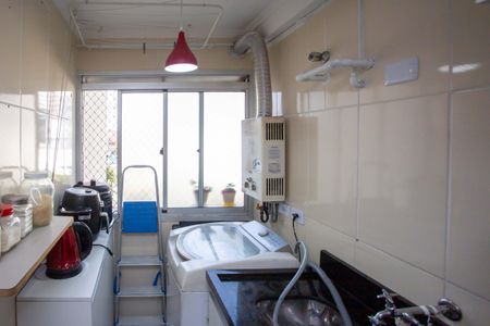 Apartamento à venda com 48m², 2 quartos e 1 vagaÁrea de Serviço