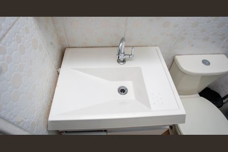 Apartamento à venda com 48m², 2 quartos e 1 vagaBanheiro